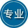 殷都区专业道路救援