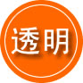 殷都区救援费用合理